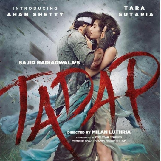Bollywood Biggies Get Emotional As Suniel Shetty’s Ahan Gears Up For His Film TADAP Release