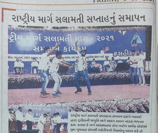 Yusuf Qasim  Of Smita Patil Street Theatre’s Performance  Appreciated  Again In Gujarat