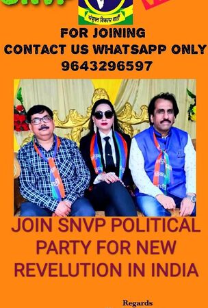 VANDANA GAUTAM IS THE NATIONAL GENERAL SECRETARY AND NATIONAL SPOKESPERSON OF SANYUKT VIKAS PARTY (SNVP) IN INDIA
