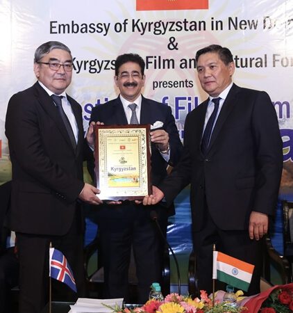 Inauguration Of Festival Of Films From Kyrgyzstan Designed by Embassy of Kyrgyzstan In New Delhi In Association With ICMEI  At Marwah Studios