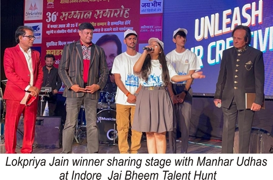 Manhar Udhas felicitates winners of JAI BHEEM’s Singing Talent Hunt Contest in Ujjain Indore