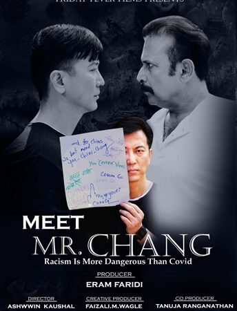 Erams Entertainment Producer Eram Faridi’s film MEET MR CHANG Song Launch was held at Wow Mahasa