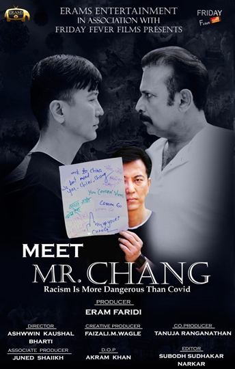 Erams Entertainment Producer Eram Faridi’s film MEET MR CHANG Song Launch was held at Wow Mahasa