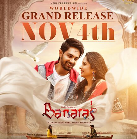 Banaras Movie Poster Out -Staring Zaid Khan and Sonal Monteiro set to hit floors on Nov 22