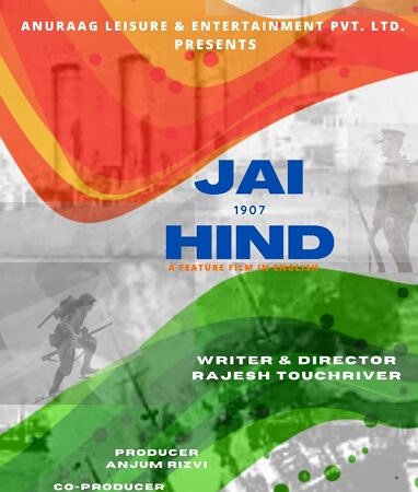 Anjum Rizvi – Raghavendra N and Riju Bajaj Trilingual Jai Hind on India’s Forgotten Hero Chempakaraman Pillai on Aug 15