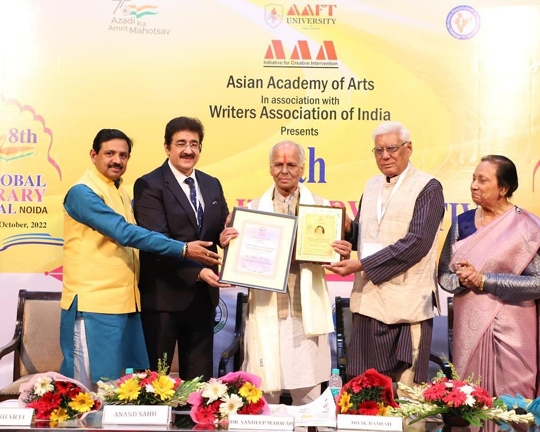 3rd Suraj Parkash Marwah Sahitya Ratan Awards Ceremony at Marwah Studios