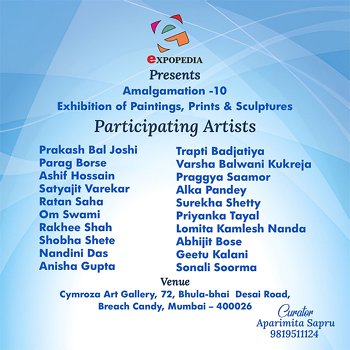 Expopedia Presents Amalgamation-10 An Exhibition Of Paintings  Prints And Sculptures In Cymroza Art Gallery