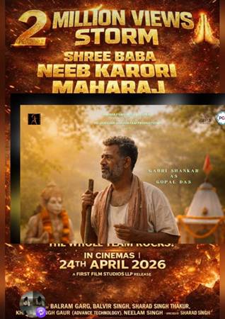 Gaurishankar Singh Shines As The Devoted Gopal Das In Shree Baba Neem Karoli Maharaj